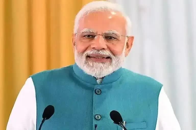 पीएम मोदी