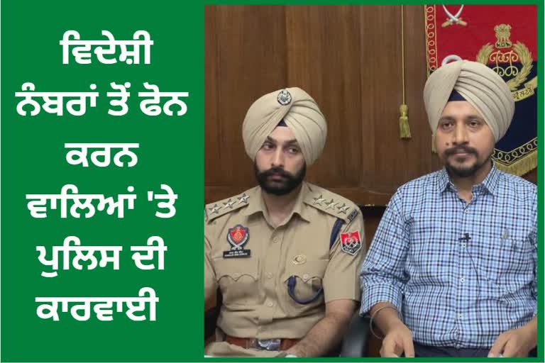 Moga police identify those demanding ransom from foreign numbers