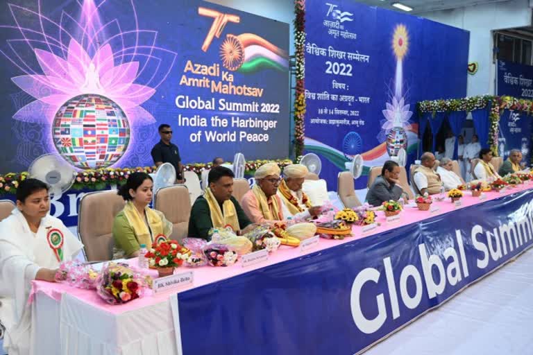 Global Summit Inaugurated in Sirohi Rajasthan