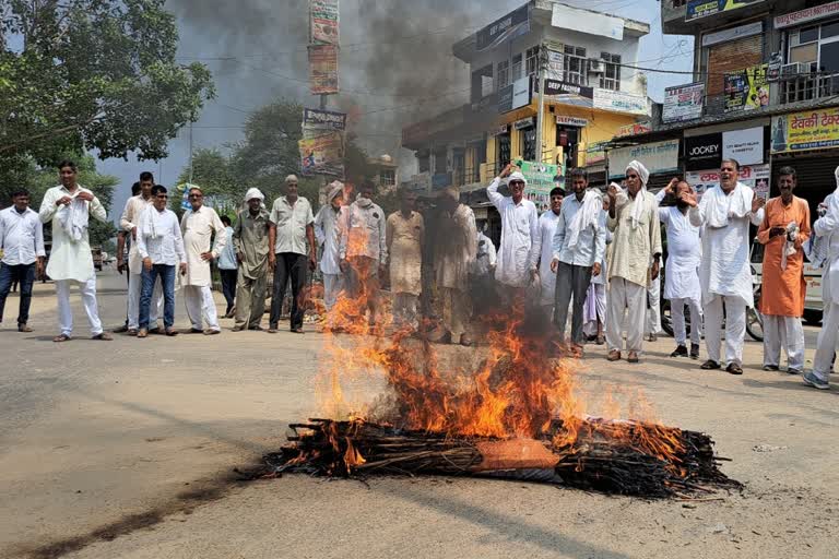 people protest Badhra municipality In Charkhi dadri