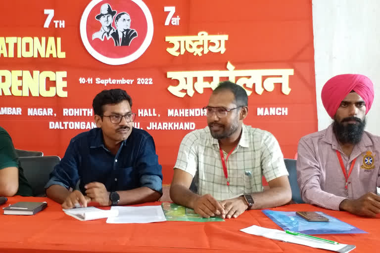 Inquilabi Naujawan Sabha will oppose National Education Policy 2020