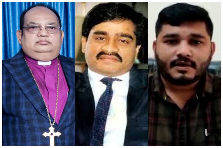 Nitin Lawrence complaint Jabalpur Bishop PC Singh