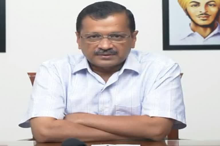 Kejriwal to hold town hall meetings