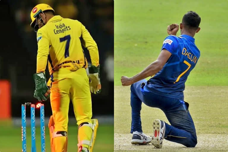 CSK Inspired Sri Lankas Asia Cup Final Win  Dasun Shanaka Reveals How CSK Inspired  Sri Lankas Asia Cup Final Win  Asia cup 2022 cricket  ಏಷ್ಯಾ ಕಪ್​ 2022  ಶ್ರೀಲಂಕಾ ಏಷ್ಯಾ ಕಪ್ ಫೈನಲ್ ಜಯ  ಶ್ರೀಲಂಕಾ ತಂಡ ಅದ್ಭುತ ಪ್ರದರ್ಶನ  ಧೋನಿ ನೇತೃತ್ವದ ಸಿಎಸ್​ಕೆ ಪಂದ್ಯ