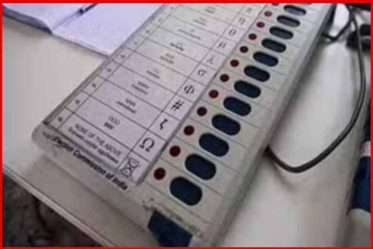 Palghar Elections