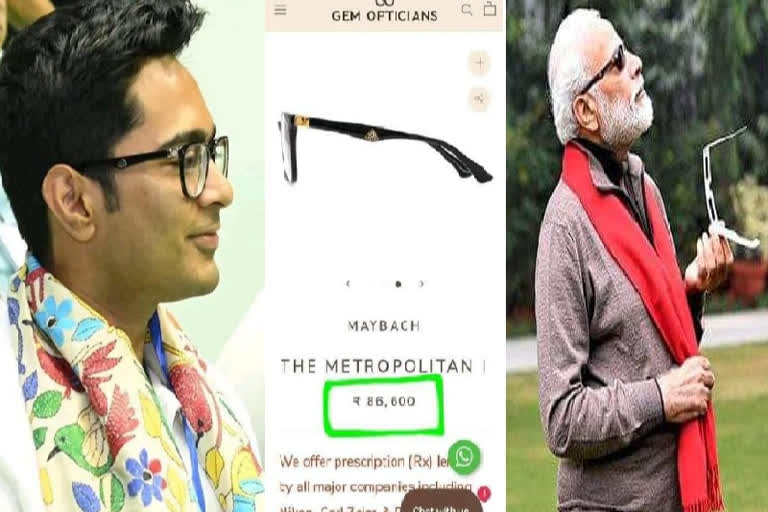 bjp-slams-abhishek-banerjee-over-his-expensive-specs-tmc-reacts