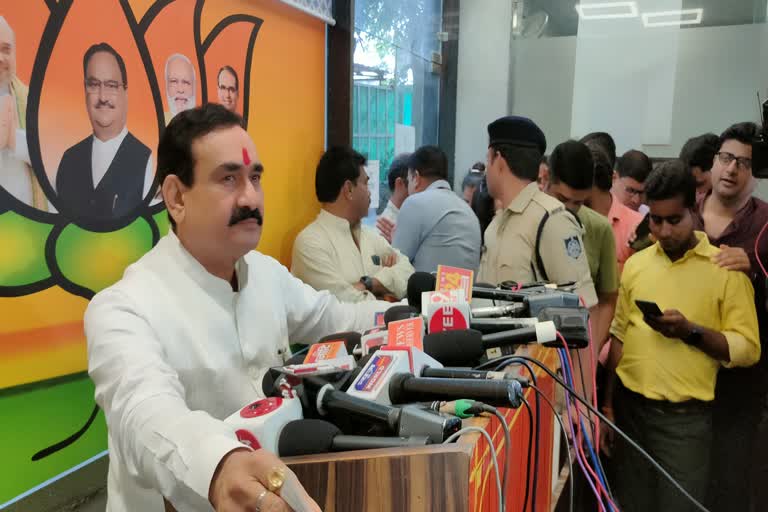 narottam mishra targets congress-