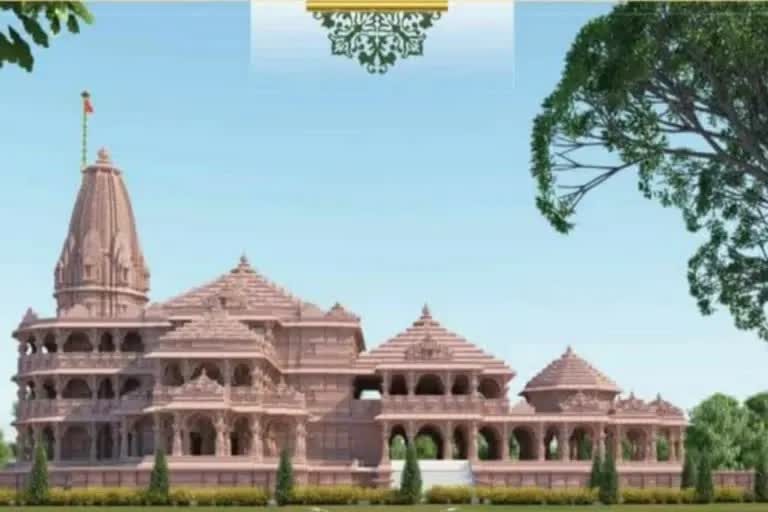 Ayodhya Ram Mandir