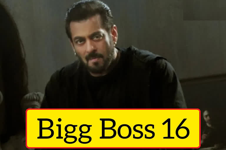 Etv Bharat  Bigg Boss 16 Promo OUT