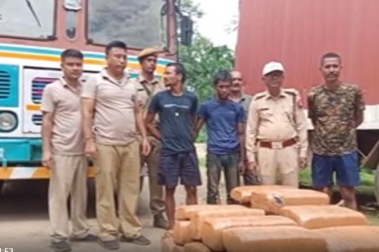 Ganja seized at Karimganj Assam-Tripura border