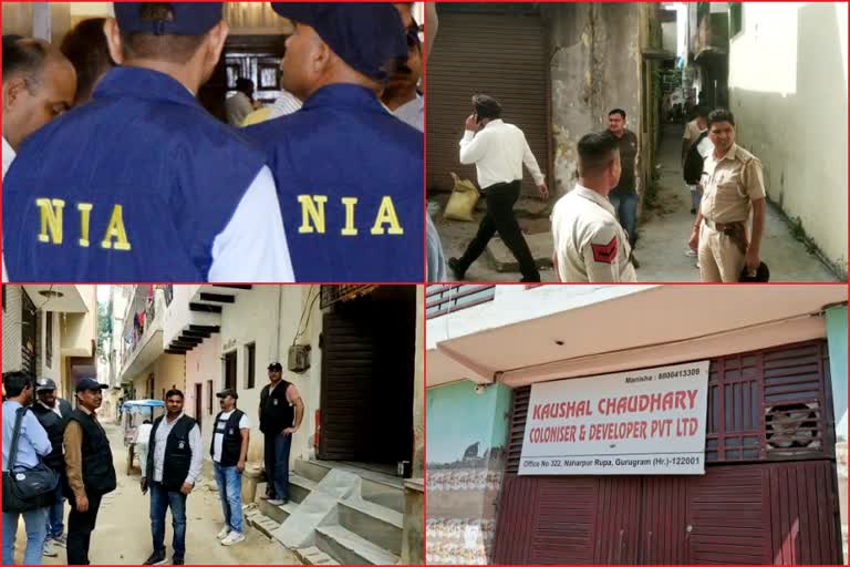 NIA raid on gangsters house in haryana