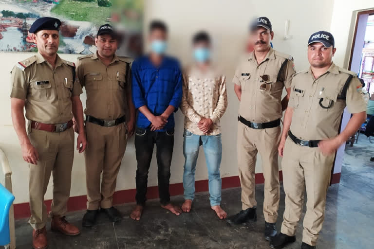 Police Arrested Two Charas Smuggler