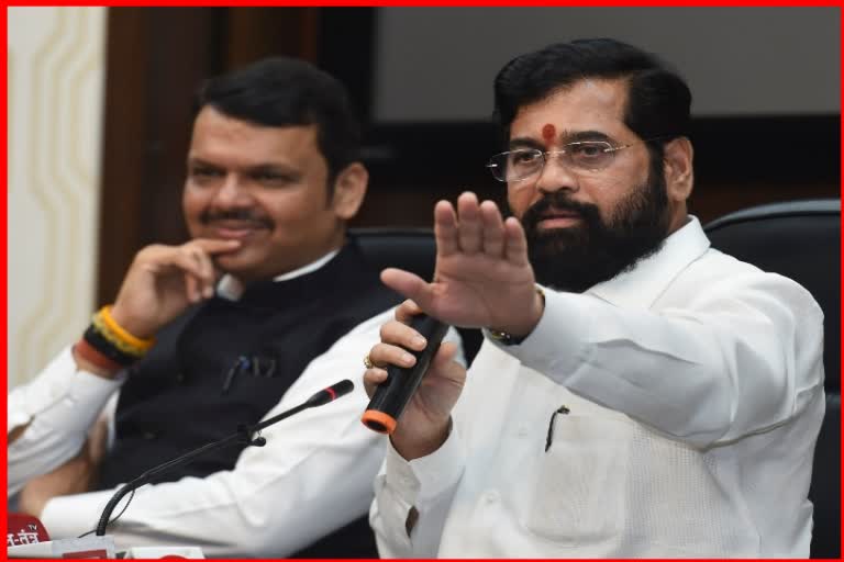 Maharashtra Cabinet Meet