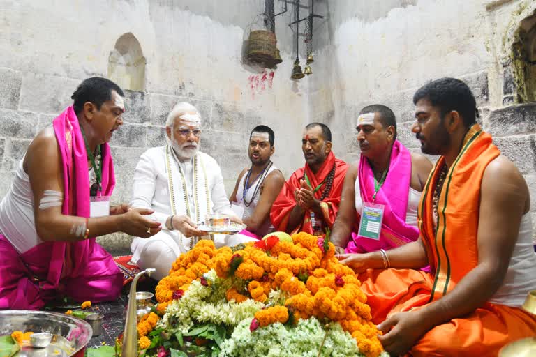 PM Modi Mahakal Visit