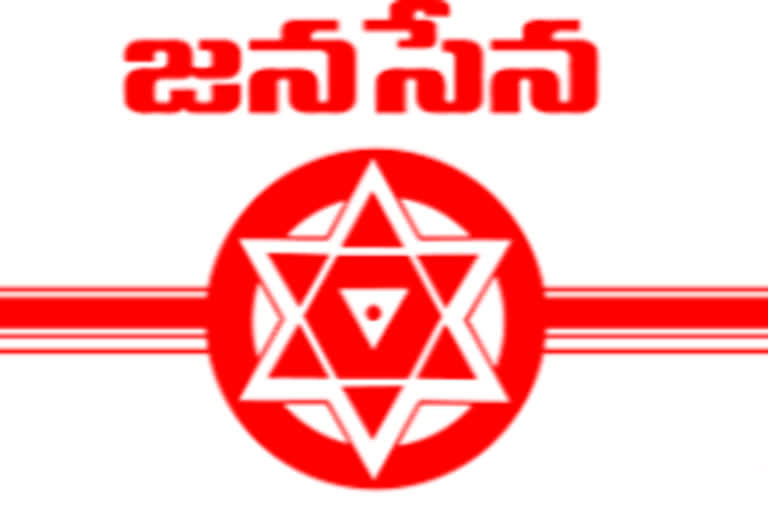 JANASENA SUPPORT TO PADAYATRA