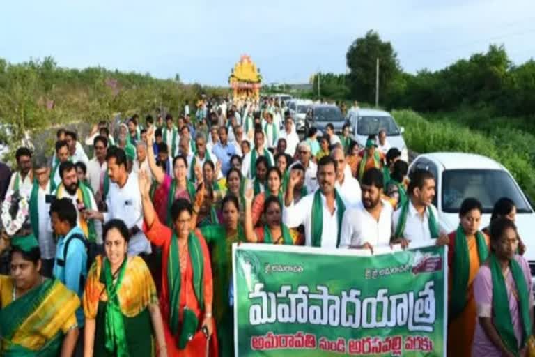 Maha padayatra of Amaravati Farmers begins