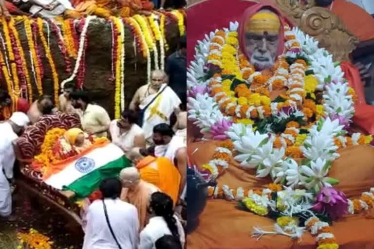 Dwarka peeth  Dwarka  shankaracharya  Dwarka peeth shankaracharya laid to rest  Spiritual Leader  honour  ദ്വാരക പീഠം  ശങ്കരാചാര്യ  സ്വാമി സ്വരൂപാനന്ദ സരസ്വതി  സമാധി  വേദമന്ത്രങ്ങളുടെ അകമ്പടി  ഭൂ സമാധി  നര്‍സിംഗ്‌പുര്‍  മധ്യപ്രദേശ്  സ്വാതന്ത്ര്യ സമരത്തിലെ  വിപ്ലവ സാധു  ഷിർദിയിലെ സായിബാബ  സായിബാബ