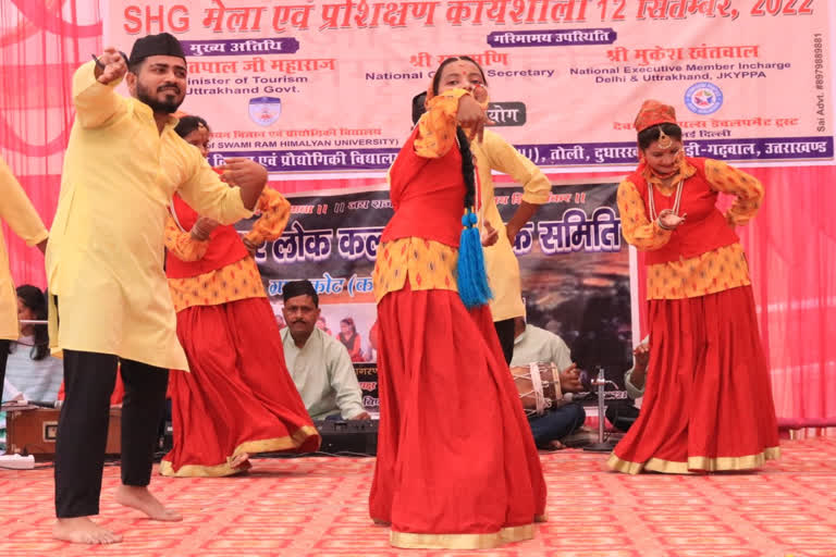 SHG Mela Pauri