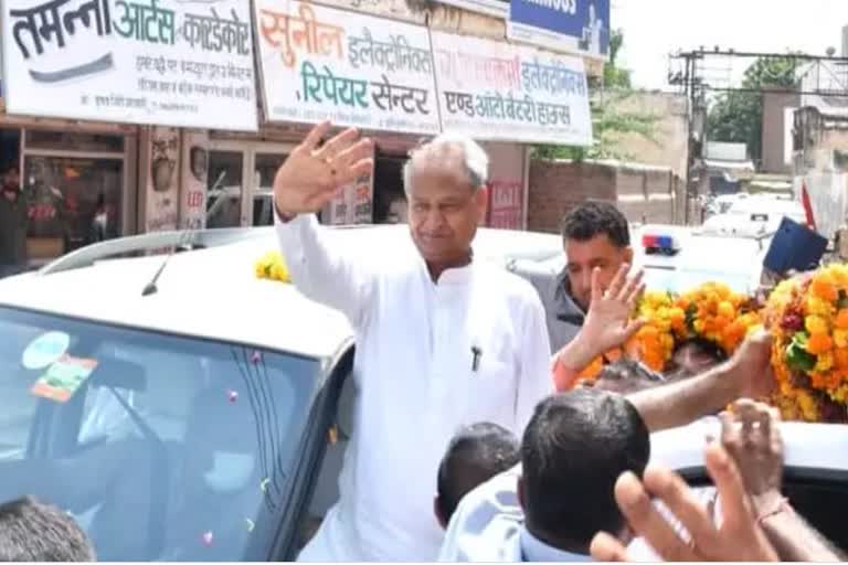 CM Gehlot in Churu