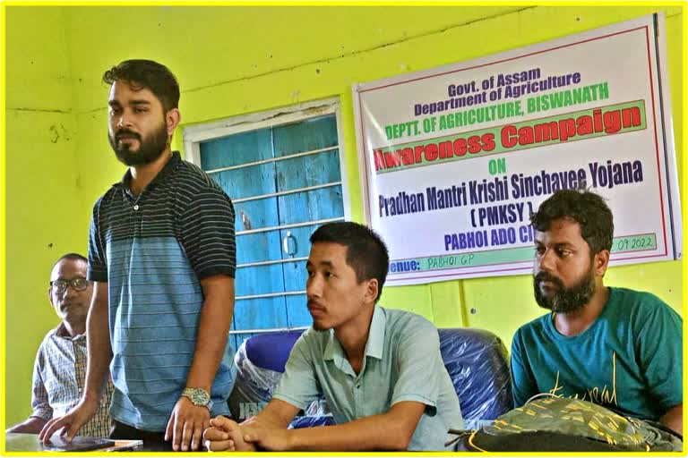 Agriculture meeting held at Pabhai
