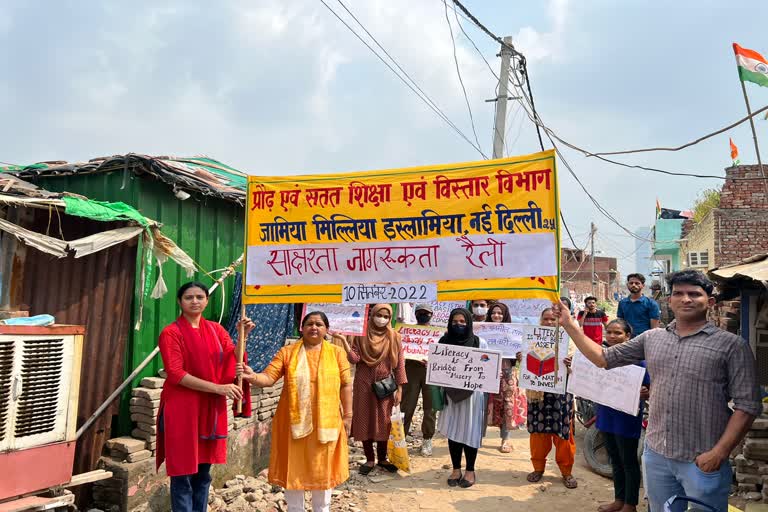 Literacy Awareness Rally in Shaheen Nagar