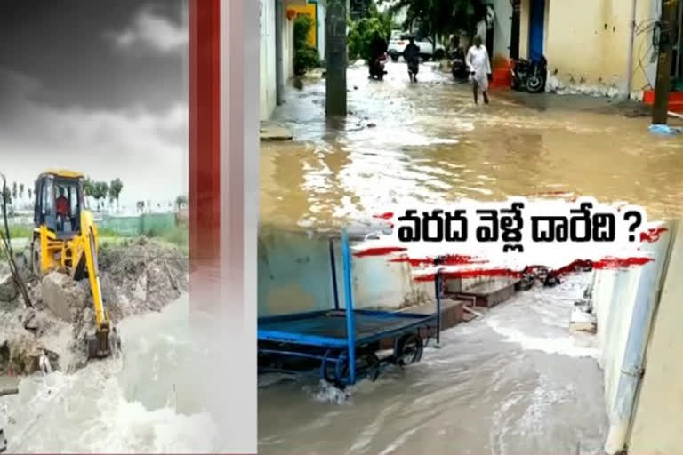 Floods Effect in Sircilla