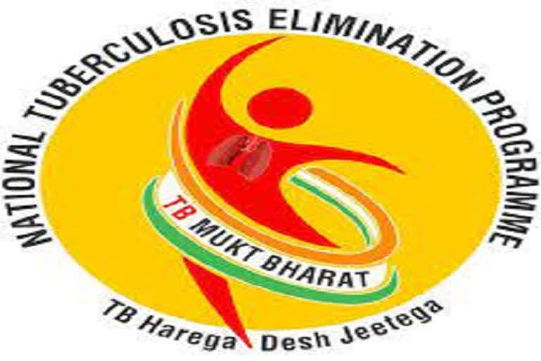 Ranking of Chhattisgarh in TB Eradication Program