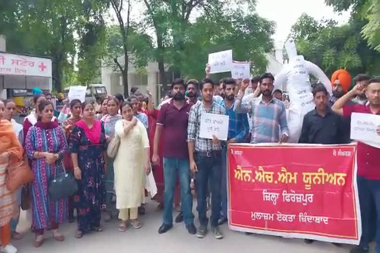 contract employees protested IN Ferozepur
