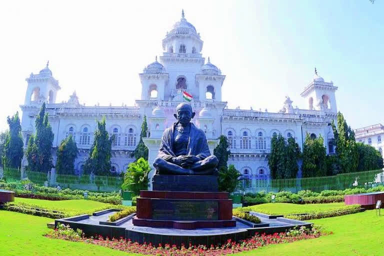 telangana assembly 2022 latest news