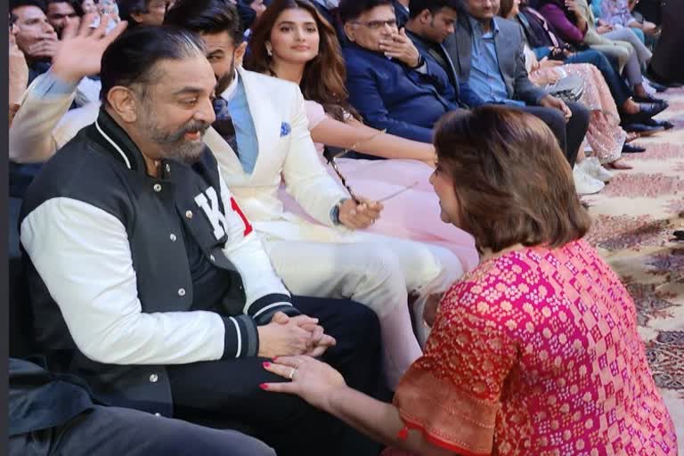 Malashri  met Kamal Haasan