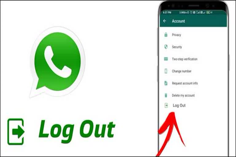 Whatsapp new privacy feature