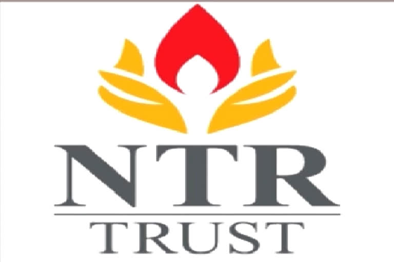 NTR Educational Trust