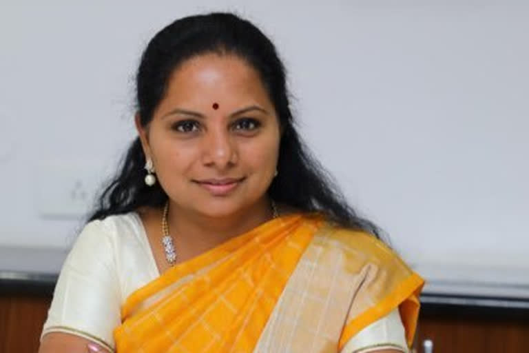 TRS MLC Kavitha invited for Bathukamma