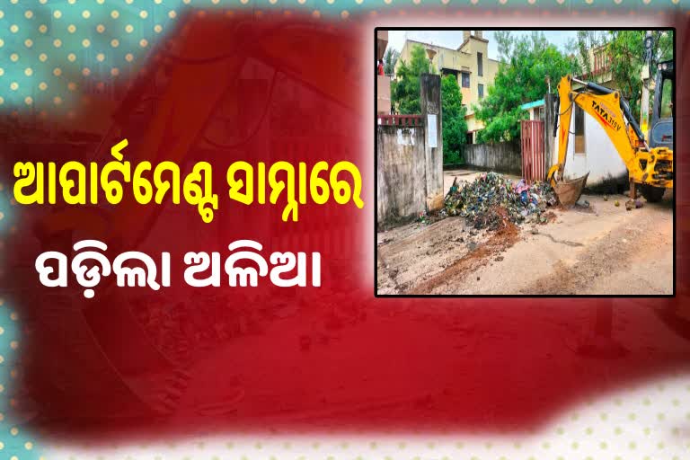 BMC took stringent action against garbage rules violators in Bhubaneswar