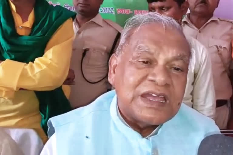 Jitan Ram Manjhi