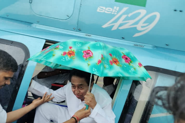 A private helicopter carrying former Madhya Pradesh Chief Minister Kamal Nath has made an emergency landing on a college ground in Sehore city due to bad weather on Tuesday.