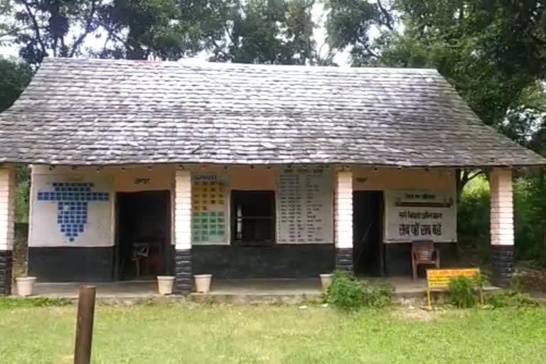 Government Primary School Lajhyani