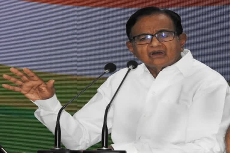 Chidambaram on retail inflation