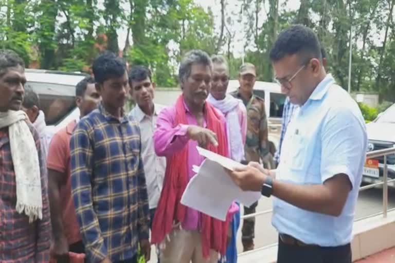 Complaint of ration disturbance in Bastar