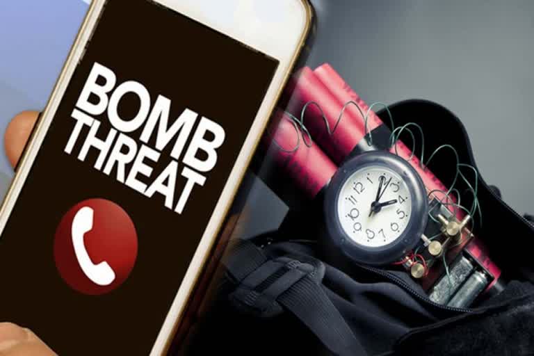 Etv Bharat Bomb Hoax At Amritsar School  Student Wanted Math Exam Cancelled says Police