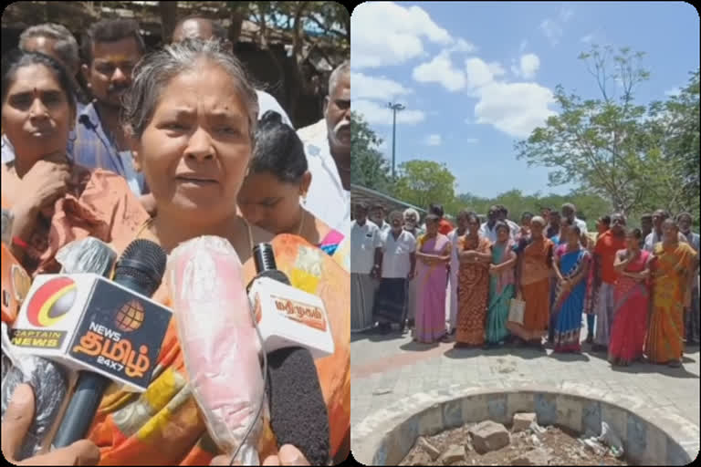 திருமணம் நிச்சயிக்கப்பட்ட இளம்பெண் காரில் கடத்தல்: தூத்துக்குடி அருகே பரபரப்பு