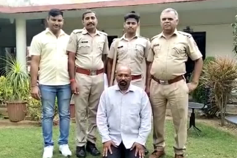 Plot sold by making fake documents, accused arrested by Jaipur Police