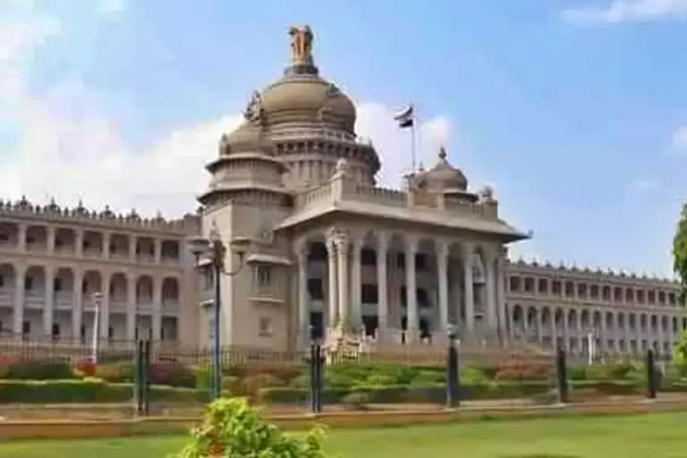 Karnataka govt