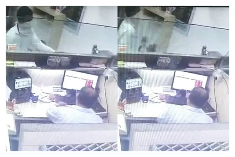 Theft in ICICI Bank Sonipat