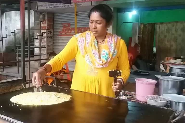 dosa Zone of Ambikapur