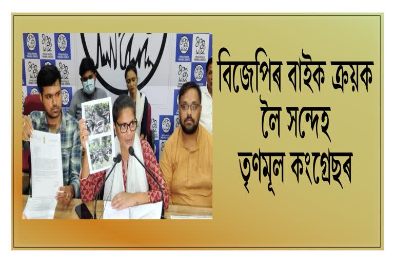 aitc-writes-to-tripura-dgp-seeking-probe-on-purchasing-bikes-by-bjp-from-up