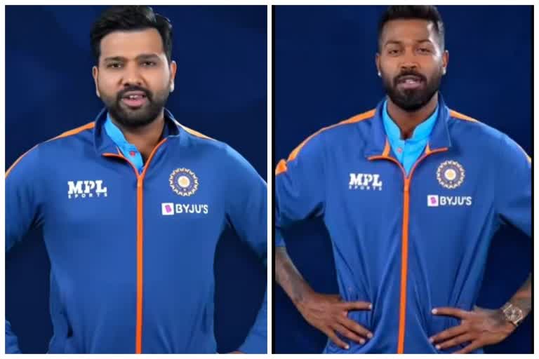 Team India New Jersey