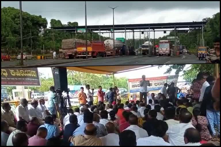 Protest in Mangalore