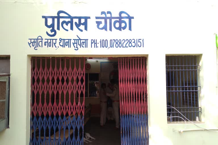 Bhilai Smriti Nagar Chowki