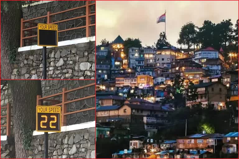 Infrared devices installed in Shimla